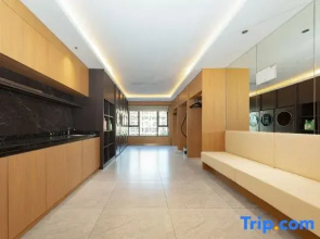 Yueran Premium Cheerful Hotel & Residence