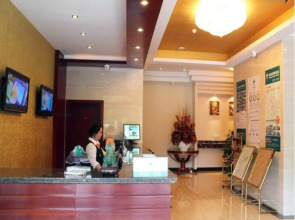 GreenTree Inn Jiangsu Nanjing Qiaobei Hongyang Square Taishan Metro Station Express Hotel