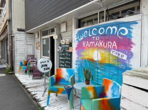 Credo Maison Kamakura 103