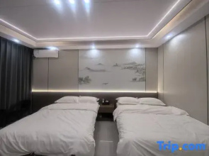 Xinghai Apartment