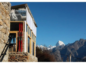 Mountain Rover Auli
