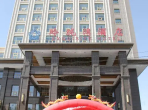 Exquisite Hotel