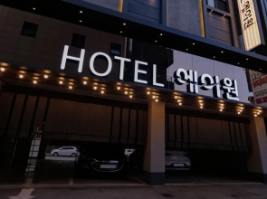 Daegu Gwaneumdong Hotel A One