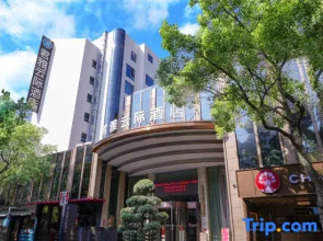 Nanyue Junyayunji Hotel