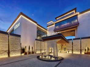 Doubletree By Hilton Shigatse