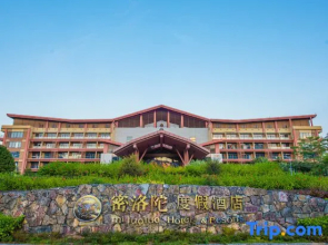 Mi luo tuo Hotels & Resorts