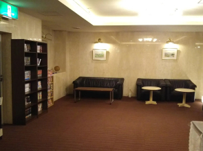 Hotel Hitachi Hills