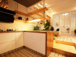 Wonderland French Concession - Xintiandi