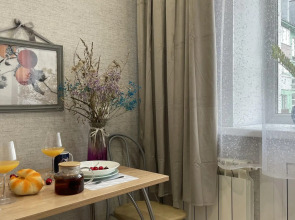 Yousinn (Юсинн) на улице Ленина 79