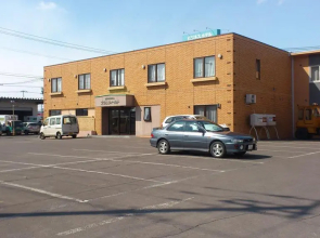 Business Hotel Plum Field