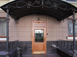 Отель Форте Инн