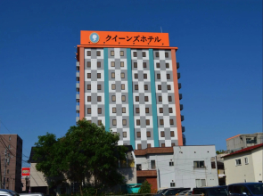 Queen's Hotel Chitose