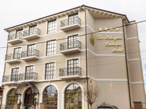 The Arlington Hotel