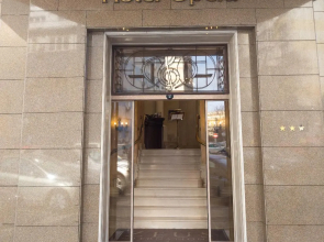 Zeus Essence Bucharest Opera