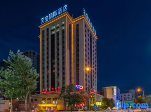 Tian Bao International Hotel