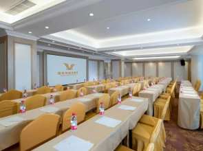 Vienna Hotel (Foshan jiujiang xinji plaza store)