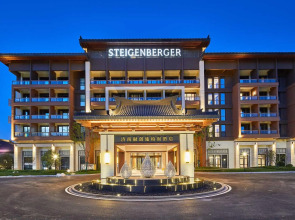 Steigenberger Hotel Jinan Rongchuang