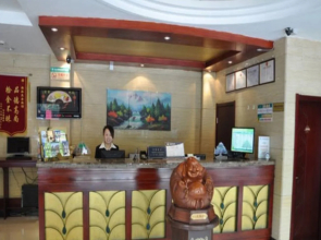 Greentree Inn University Of Technology Caizhuan