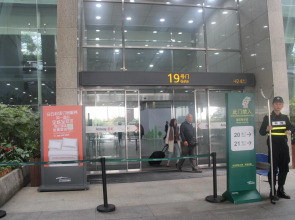 Country Garden Airport Kylin Apartment