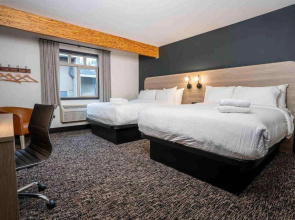Days Inn & Suites Revelstoke