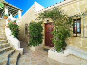 Holiday Home Arabica