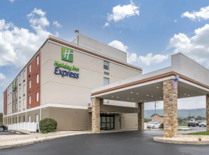Days Inn Lebanon/Fort Indiantown Gap