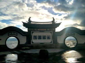 Longkan Garden Inn