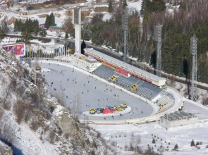 Апартаменты Lessor