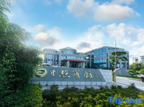 Rizhao Hotel