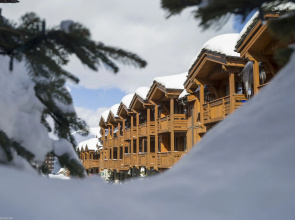 Residence Pierre & Vacances Premium Les Chalets du Forum