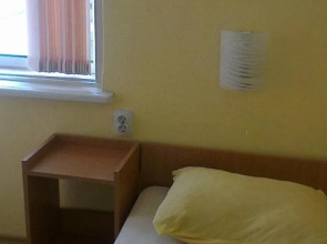 Elysia Hostel - The Blessed Home