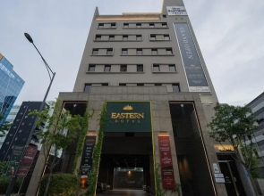 Daegu Eastern Hotel Lions Park