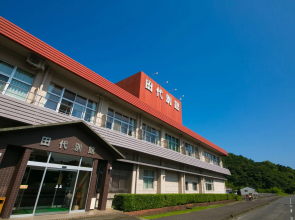 Tashiro Ryokan Annex