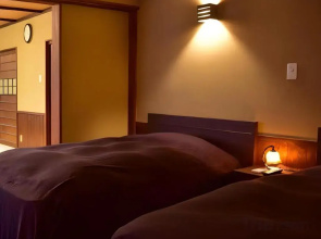 Ryokan Kono-Yu