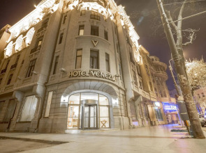 Zeus Essence Bucharest Venezia