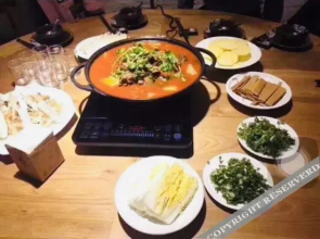 Ziyang Yuansen Hotel