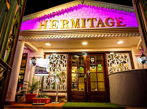 Hermitage Resort Darjeeling