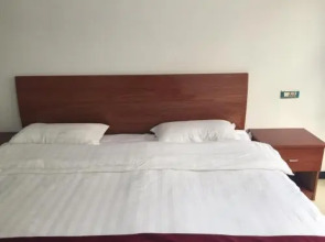 Wutaishan Julong Hotel