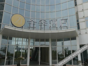 Ji Hotel Nantong Xinghu 101 Pedestrian Street