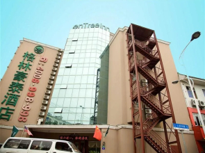 GreenTree Inn Nanqiao Middle Renmin Road