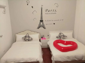 Shanshui Hai An Homestay