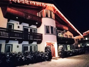 Kaiser Suite, Apartments Scheffau