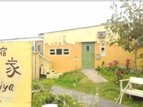 Tabinoyado Asahi House