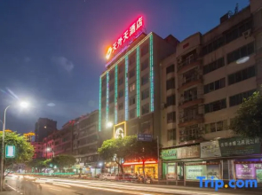 Jiang'an Tianwai Tian Hotel