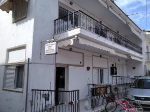 Villa Dina 1