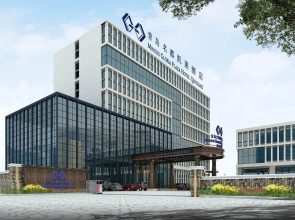 Mingdu Gloria Plaza Hotel Qingdao