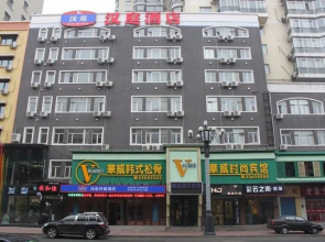 Hanting Express Harbin Huayuan Street