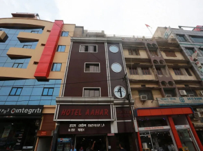 OYO 4589 Hotel City heart