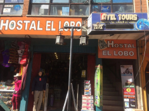 Hostal El Lobo - Hostel