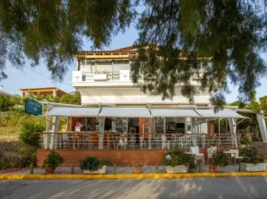 Seaside apartments